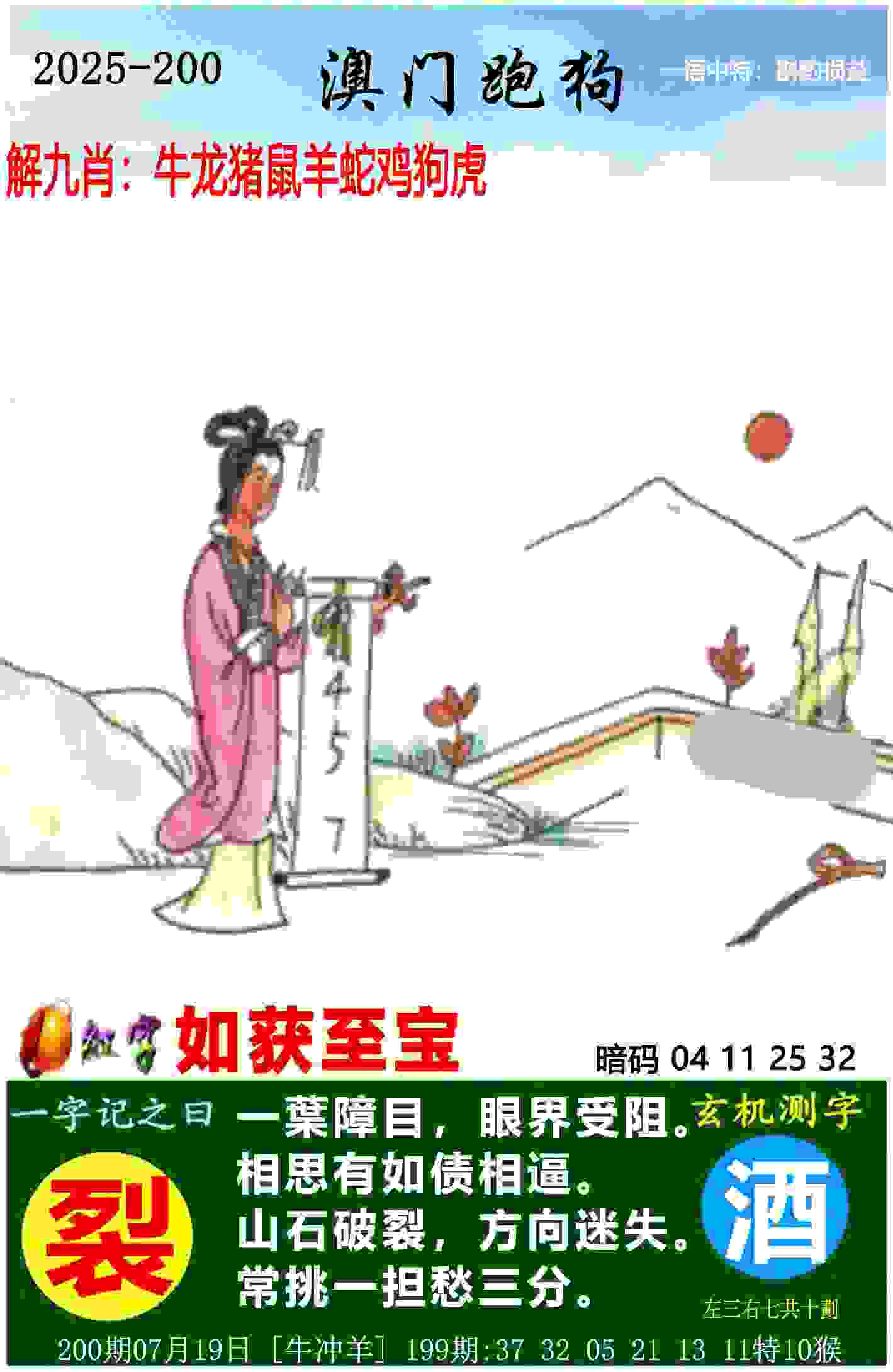 国际铁人三项赛将于10月20日在广德举办