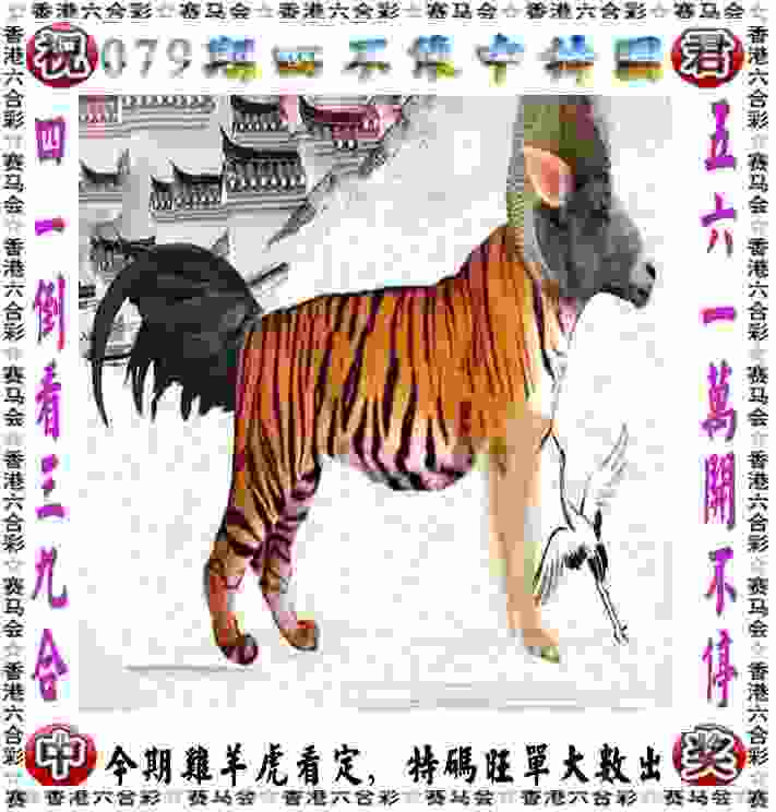 2025年天天免费资料 v9.6.5.59 官方正式版 0